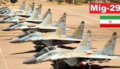 Dispuesta la Fuerza Aérea de Irán a entregar sus vidas en defensa de su nación